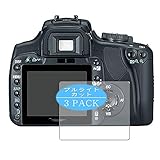 3枚 VacFun ブルーライトカット フィルム ， キヤノン Canon Digital Rebel Xti/Kiss Digital X/EOS 400D 向けの ブルーライトカットフィルム 保護フィルム 液晶保護フィルム（非 ガラスフィルム 強化ガラス ガラス ケース カバー