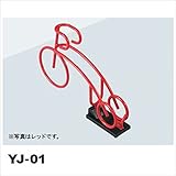 中部コーポレーション　CYJET　サイジェ　YJ-01とYJ用専用レンチ『今月限りの特別セット価格』 　グレー