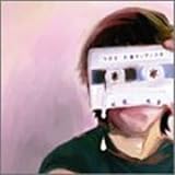 �Г��L�b�v/����