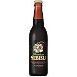 サッポロエビス プレミアムブラック 小瓶 334ml×12本 段ボール発送