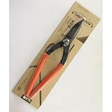 金切鋏 エグリ刃 240mm