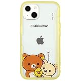 グルマンディーズ リラックマ SHOWCASE+ iPhone13(6.1インチ)対応ケース ぎゅー GRC-277A