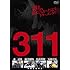 311(DVD)
