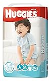HUGGIES(ハギーズ) パンツL 男の子用 (10~14kg) 54枚