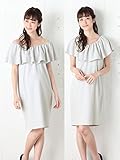 Angeliebe エンジェリーベ マタニティ ワンピース 授乳口付き 2WAY フリル ワンピ 妊婦服 産前 産後 S ～ M ペール グレー 22007 22007101