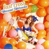 �ƒ닳�t�q�b�g�}��REBORN! ���̓�