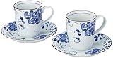 サンリオ(SANRIO) 「 Hello Kitty(ハローキティ) 」 キティ ブルーローズ(染付) ペア マグカップ&ケーキ皿 ふたり用セット(化粧箱入) 307744 ローズ,ブルー