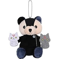 Amazon.co.jp: 呪術廻戦 ベア 伏黒恵 ぬいぐるみ : おもちゃ