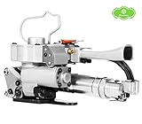 Hanchen A25 19~25mm 空気圧梱包ツール 業務用梱包機 ハンドヘルドエアパッキン機 PETストラップパッキング 2800N