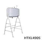 屋外用ホームタンク 490型 長脚 HTKL490S 3ウェイストレーナー付