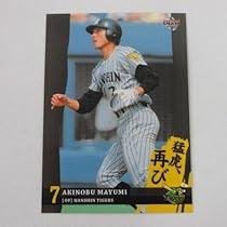 41fjS7Okg4L._AC_UL210_SR210,