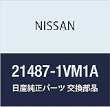 NISSAN(ニッサン) 日産純正部品 フアン モーター ASSY 21487-1VM1A
