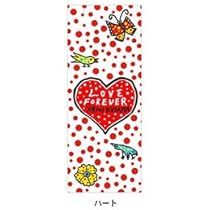 Amazon｜草間彌生展「わが永遠の魂」 限定 水玉 ドット柄