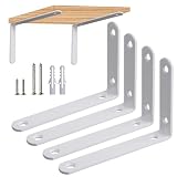 I'm so happy 棚受け金具 白 スチール アイアン l字型 4本セット ブラケット 棚支え (200x140mm)