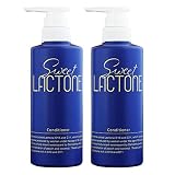 マミーサンゴ スウィートラクトン Sweet LACTONE ラクトンC10&C11配合 (コンディショナー 2本セット)