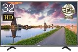ハイセンス 32V型 液晶 テレビ HJ32K3121 ハイビジョン 外付けHDD裏番組録画対応 2017年モデル