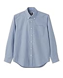 kr25875 長袖ダンガリーシャツ[L 42: グレー]