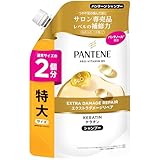 パンテーン シャンプー 600mL [2個分] 詰め替え特大サイズ エクストラダメージリペア