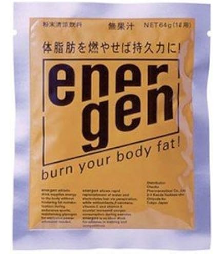 Amazon | 大塚製薬 エネルゲン スクイズボトル 1L用×1本 | エネルゲン