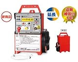 末松電子 電気柵 ゲッターEX EXT12-3 【電源：DC12V（ゲッターアルカリ電池12V）】 【最大出力：9500V】 電柵本体 電気牧柵