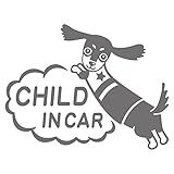 imoninn CHILD in car ステッカー　【シンプル版】　No.38　ミニチュアダックスさん　（シルバーメタリック）