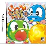 バブルボブルDS