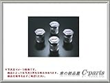 SUBARU(スバル) 純正部品 BRZ STIバルブキャップセット ST28102ST030