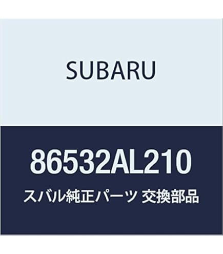 Amazon.co.jp: SUBARU (スバル) 純正部品 アーム アセンブリ