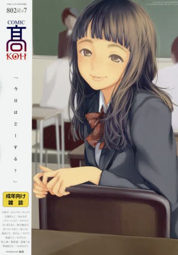 L
