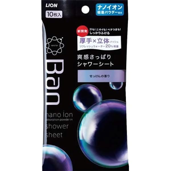 Amazon | Ban(バン) 爽感さっぱりシャワーシート ウォーターリリーの