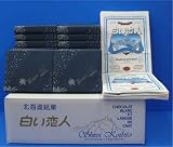 白い恋人 ホワイト１２枚入り ２４枚