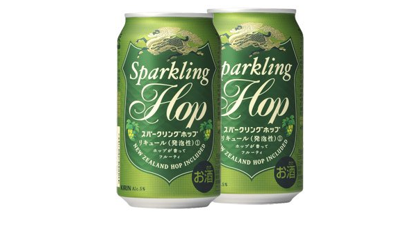 できる 意気消沈した 普通の スパークリング ホップ Paradigmarc Org