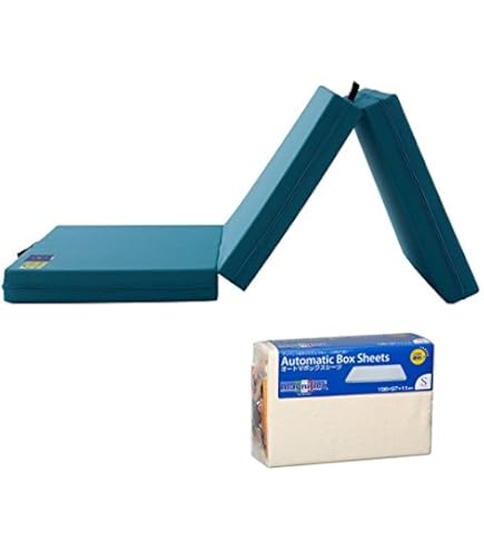 マニフレックス 三つ折り+ストッパーセット シングル magniflex