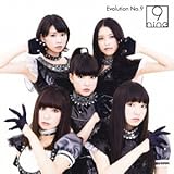 Evolution No.9(初回生産限定盤A)(DVD付)