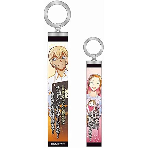 Amazon.co.jp: 大平祥生 JO1 グッズ 109 POP UP STORE