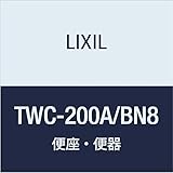 LIXIL(リクシル) INAX ニュートイレーナF 和風簡易水洗便器手洗なし オフホワイト TWC-200A/BN8