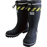 災害活動用安全長 ブラック、サイズ：SS(23.0-23.5)~5L(30.0-30.5) セーフティーブーツSB-71RM