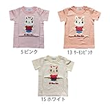 【SiShuNon/シシュノン】定番ウサギ半袖Tシャツ 80 5 ピンク