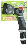 三洋化成 散水ノズル セレクト7 グレー
