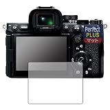 PDA工房 SONY α7V/α1II/α9III/α7RV 対応 PerfectShield Plus 保護 フィルム 反射低減 防指紋 日本製