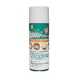 日本ミラコン産業 しっくいスプレー (白) 350ml