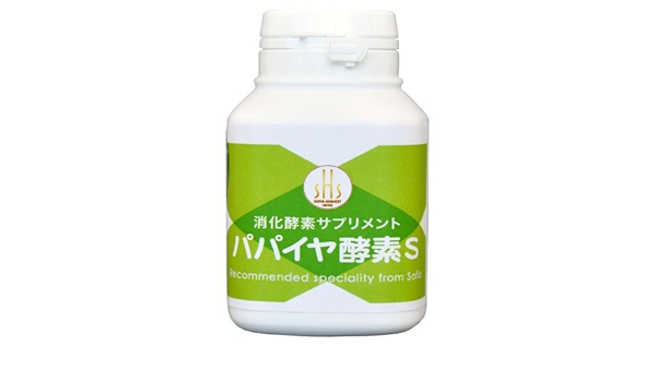 Amazon パパイヤ酵素 ｓサイズ 犬 猫用 ソフィアセレクト ビタミン サプリメント 通販