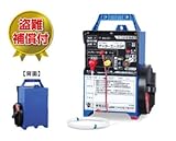 末松電子 電気牧柵器 ゲッターエースSP ACE-SP5 【DC12V（バッテリー別売）】 【最大出力：9500V】 電柵本体