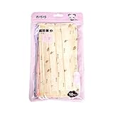 不織布マスク 使い捨て　マスク　可愛い　ピンク　ブルー　防塵　三層構造　衛生用品 ヘルスケア　レギュラーサイズ　10枚入り (葉柄)