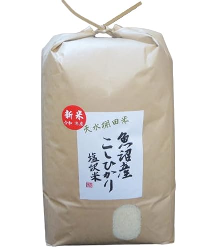 Amazon.co.jp: 南魚沼産コシヒカリ 10kg 特別栽培米/農薬8割減・化学
