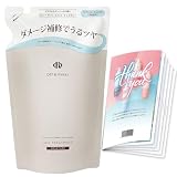 【Amazon.co.jp 限定】Off&Relax OR スパ・ヘアトリートメント モイスチャー つめかえ用 400ml ザクロ＆セダーウッドの香り オリジナルパンフレット付き モイスチャートリートメント詰替え