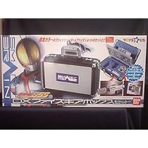 DXファイズギアボックスセット　トイザらス限定版　仮面ライダー555 Amazon.co.jp: DX ファイズギアボックスセット トイザらス限定