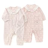 coeur a coeur(クーラクール) カバーオール (70～80cm) キムラタンの子供服 (44075-171a) アイボリー 80