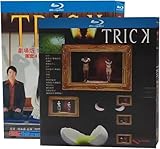 トリック ドラマ BD (シーズン 1-3)+4劇場版+3 スペシャル ブルーレイプレーヤー用