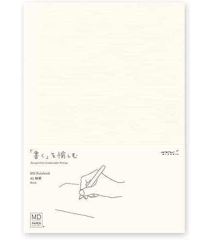 Amazon.co.jp: リトルジャマ-トランペッターwithハイノートS : 文房具